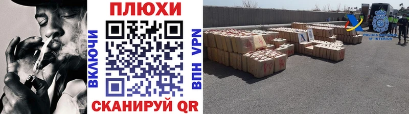 ГАШ гарик  omg   Волгоград 