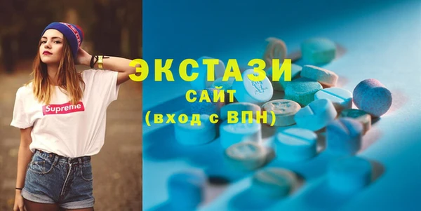 мяу мяу мука Алексеевка