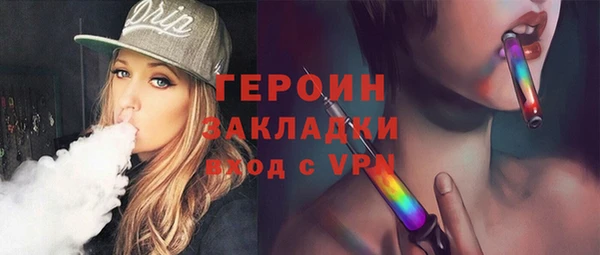 мет Лабытнанги