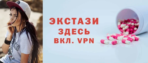 меф Ладушкин