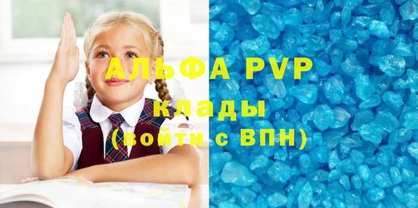 a pvp Алзамай