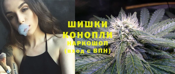 мет Лабытнанги