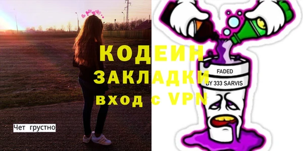 a pvp Алзамай