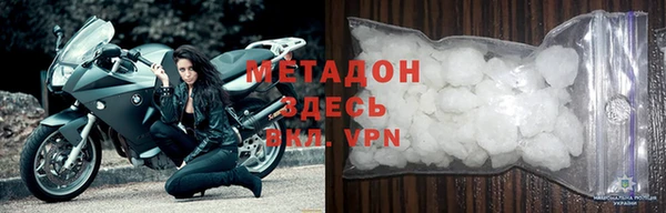 экстази Алексин