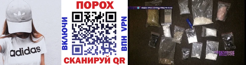цена наркотик  Волгоград  МЕТАМФЕТАМИН мет 